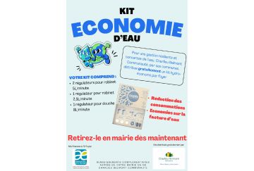 3109670822-flyers-affiche.jpg